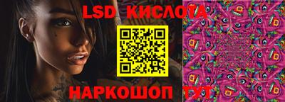 соль ск Кунгур