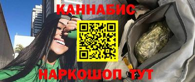 амф Ливны