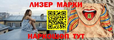 первитин Ликино-Дулёво