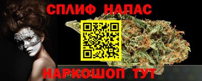 первитин Ликино-Дулёво