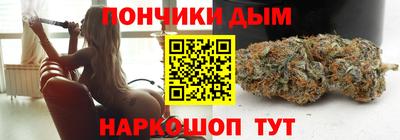 стафф Лесосибирск