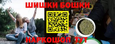 стафф Лесосибирск