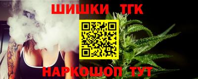 первитин Ликино-Дулёво