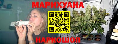 амф Ливны