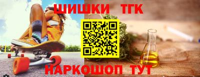 первитин Ликино-Дулёво