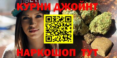 стафф Лесосибирск