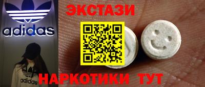 первитин Ликино-Дулёво