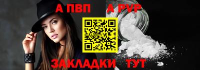 первитин Ликино-Дулёво