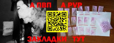 марки nbome Кулебаки