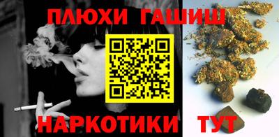 первитин Ликино-Дулёво