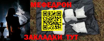 первитин Ликино-Дулёво