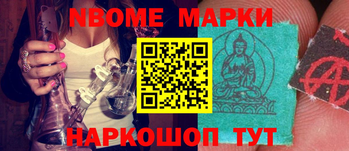 ЛСД экстази ecstasy  LSD-25 экстази ecstasy  Вход с VPN  Гусев 